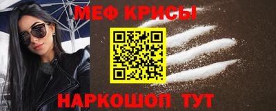 mdma Бугуруслан