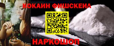 мяу мяу мука Бузулук