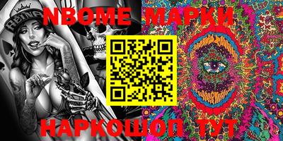 mdma Бугуруслан