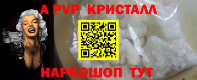 мяу мяу мука Бузулук
