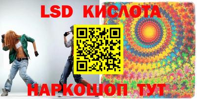 кокаин премиум Будённовск