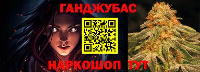 кокаин премиум Будённовск