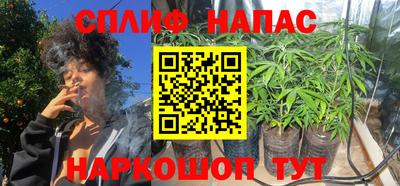mdma Бугуруслан