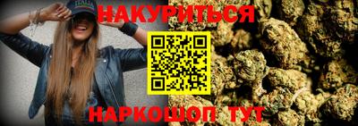 мяу мяу мука Бузулук