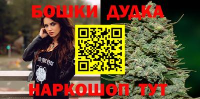 мяу мяу мука Бузулук