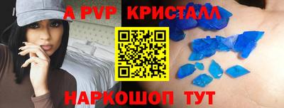 кокаин премиум Будённовск