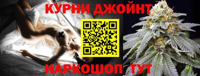 кокаин премиум Будённовск