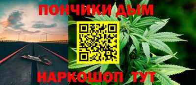 мяу мяу мука Бузулук
