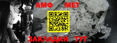 мяу мяу мука Бузулук