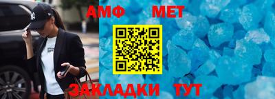 mdma Бугуруслан