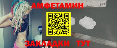 мяу мяу мука Бузулук