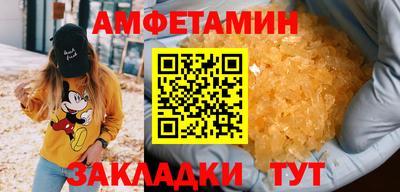 мяу мяу мука Бузулук