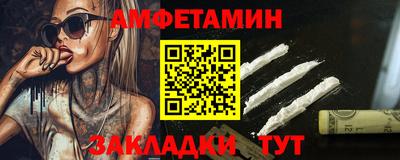 мяу мяу мука Бузулук