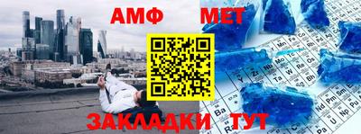 mdma Бугуруслан