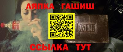 кокаин премиум Будённовск