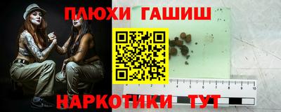 кокаин премиум Будённовск