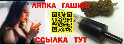 mdma Бугуруслан